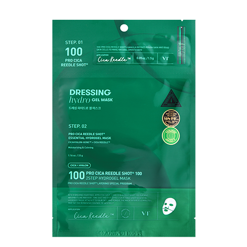 PRO CICA REEDLE SHOT® 100 2STEP HYDROGEL MASK (1.5G+33G)*4EA