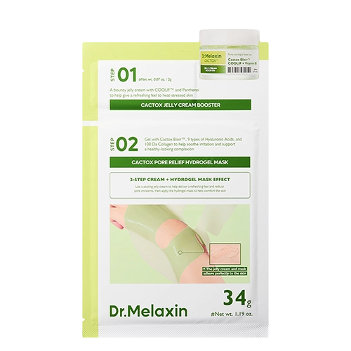 CACTOX PORE RELIEF JELLY CREAM HYDROGEL MASK (2G+34G)*4EA