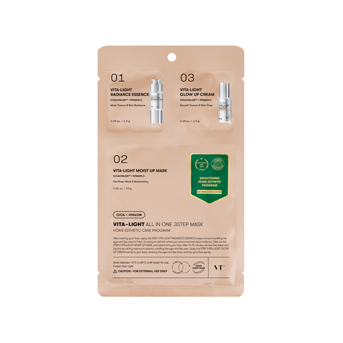 VITA-LIGHT ALL IN ONE 3STEP MASK (1.5G+1.5G+25G)