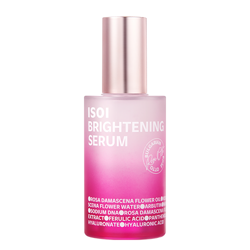 BRIGHTENING SERUM 70ML