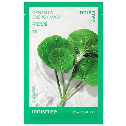 CENTELLA ENERGY MASK 22ML