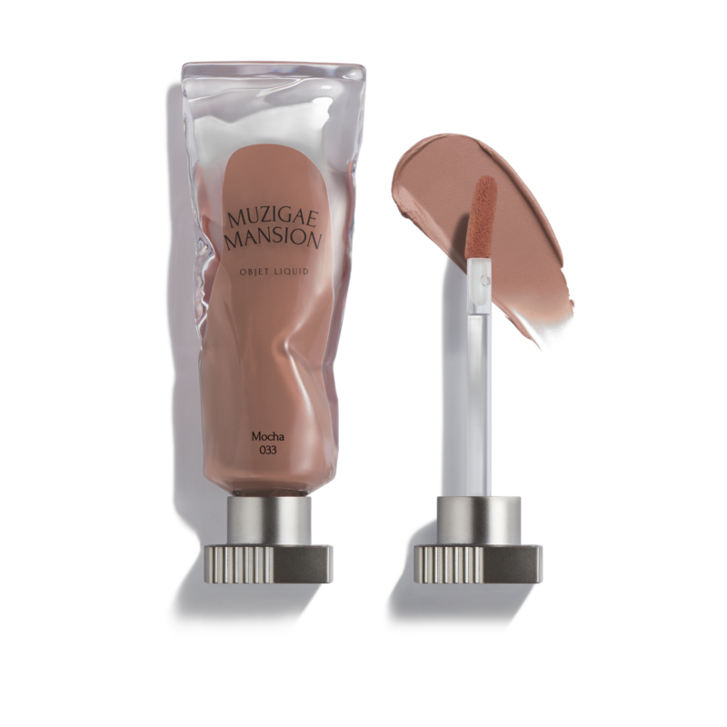 Objet Liquid 033 Mocha 4.5g