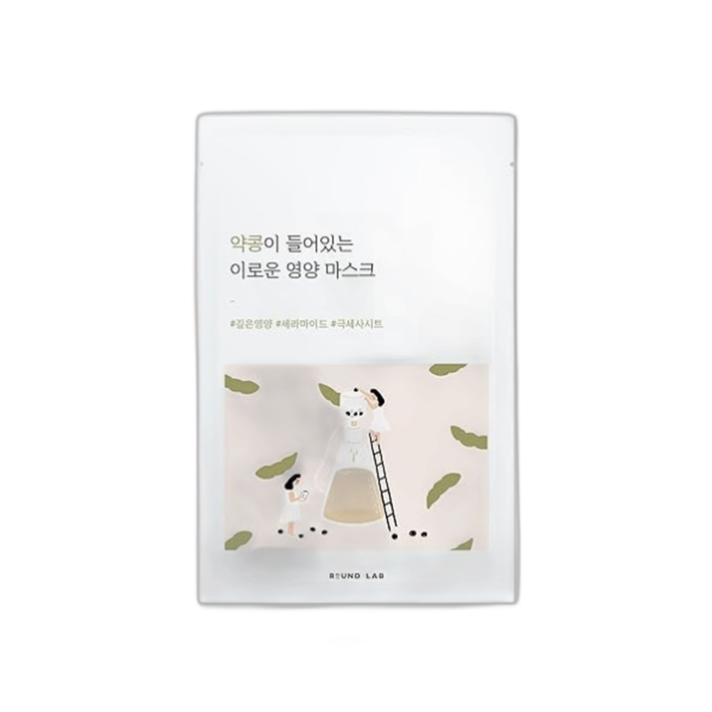 Soybean Nourishing Mask 10ea 1 pieza
